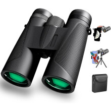 12x42 HD Binoculars, Clear View Optics with Phone Adapter Tripod for Bird Watching and Travel (Black)