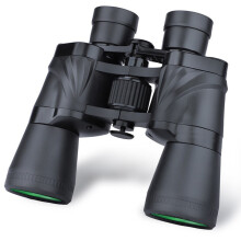 20x50 High Powered Binoculars for Adults, Low Light Vision, FMC BAK4 Prism, Waterproof for Bird Watching, Wildlife Observation & Outdoor Use (Black)