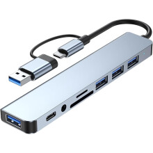 8-in-1 USB-C Hub Adapter, 4 USB Ports SD TF Card Reader USB-C Data Port for MacBook Laptop Tablet (Black)