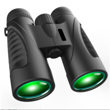 12x42 HD Binoculars for Adults & Youth, Waterproof BAK4 Prism FMC Lens, for Bird Watching, Wildlife Observation, Hiking, Travel & Outdoor Use (Black)