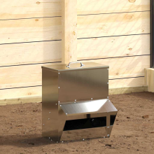 vidaXL Chicken Feeder Silver 35 x 30.5 x 43.5 cm Galvanised Steel