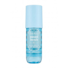 Little Marcel Monoï Beach Brume Parfumée 160ml
