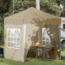 vidaXL Pop-up Party Tent Cream 195 x 195 x 245 cm