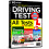 Driving Test Success All Tests 2012 Edition (PC) 1