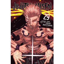 Jujutsu Kaisen, Vol. 29: Volume 29