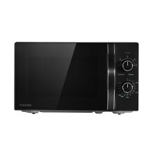 Toshiba Black Mirror Front Microwave 20 Liter 700W Manual Control, Compact