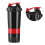 Leak Proof 3 Layer Sports Mixer 11