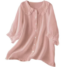 Women's Casual Cotton Linen Button Up Lapel Doll Collar-Pink M