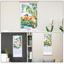 2Pcs Traditional Paper Hanging Calendar Horse Year Lunar Wall Decor