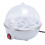 Electric Egg Boiler 350W 7 Eggs Anti Dry 10