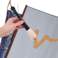1Stwasser Schreibmatte Blau Wiederverwendbare Kalligraphie Übungsmatte