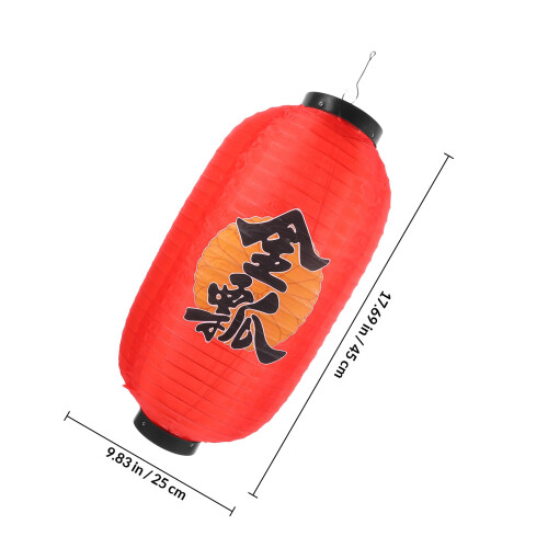 Rote Traditionelle Japanische Laterne Seide Und Eisen 1