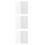 300Pcs White Paper Lollipop Sticks for Baking, Candy, and Cake Pops 7