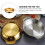 2Pcs Multi-Use Golden Cooking Pot Double Handle Kitchen Supply 6