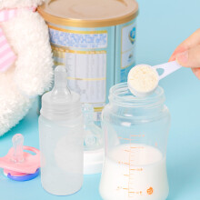 5Pcs Transparent Baby Bottles Silicone PP Newborn Feeding