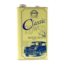 Comma CLA20505L 5L 20W/50 Classic Motor Oil - Yellow