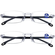Smart zoom reading glasses for presbyopia with adjustable diopters, autofocus and auto-zoom, unisex
