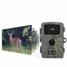 Cámara infrarroja HD 1080P - SALUTUYA - Resolución de 16 MP - Resistencia al agua IP66