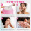 Makeup Remover 100ml 3