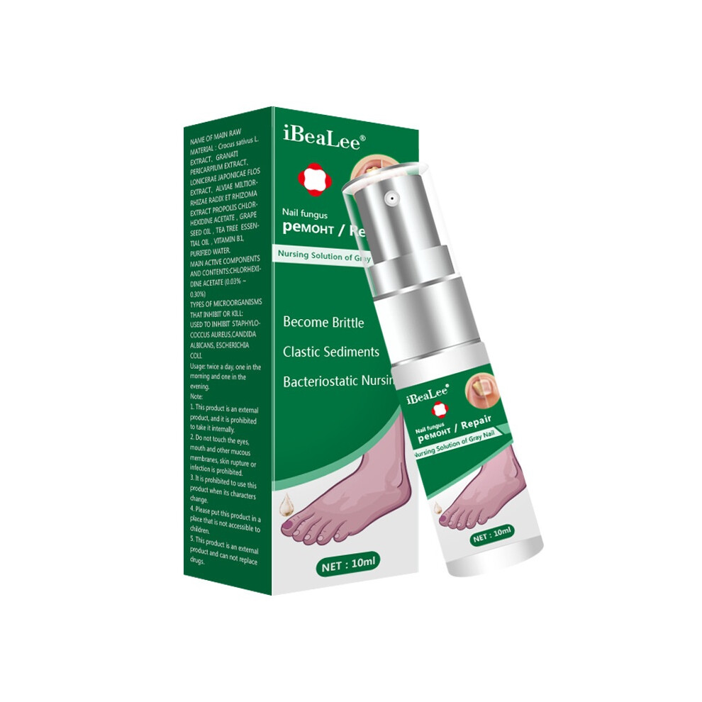 Stoyotu Nail Fungus Treatment Essence Serum Fungus Serum Paronychia Onychomycosis Anti Care 10Ml