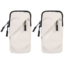 2Pcs Grey Elastic Arm Bands for Phone with Storage Pouch