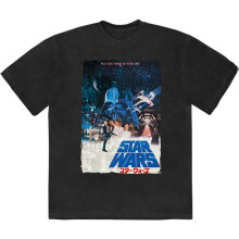 (XL, Black) Star Wars May The Force Be With You Limited Premium Wash T Shirt