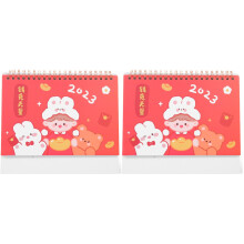 2Pcs Cartoon Style Red Desk Calendars 2023 Plan Home Office Gift
