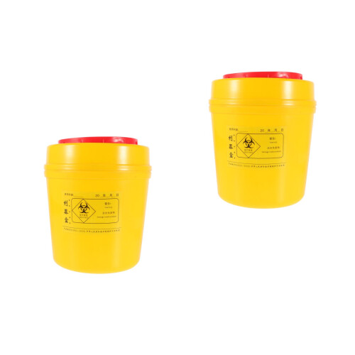 2Pcs Convenient ABS Sharps Disposal Box for Syringes and