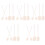 20Pcs White Plastic Coffee Teaspoon Scoop Set Mini Scooper for Jars 2
