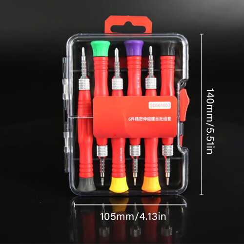 Telescopic Precise Screwdriver Professional Magnetic Mini Repair 1