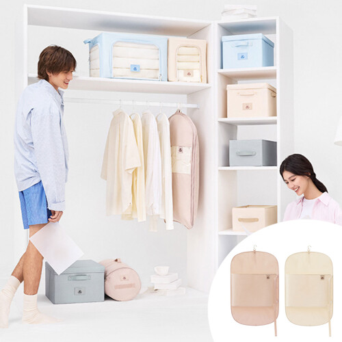 Innovative Compression Storage Board- Milky Apricot color 2