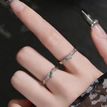Symbolic Love Copper Ring for Couples Mountain Sea Design-2