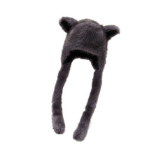 Cute Foxes Ears Plush Hat for Ear Protections Soft-Gray