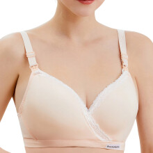 Wire Free Maternity Bra Soft Breathable Cotton-color 36 80