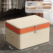 (54x40x35CM) Storage Box Clothes With Lid And Collapsible Design For Organization Closet