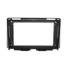 9 Inch Car Radio Fascia for ISKRA 2025 2 Din Stereo Unit Panel Dash Frame Installation Trim