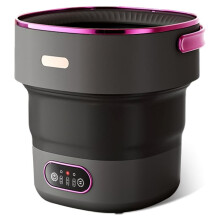 Lavadora y Secadora Portátil con Modos de Lavado para Ropa de Bebé, Ropa Interior, Calcetines y Enchufe Estadounidense para Viajes.