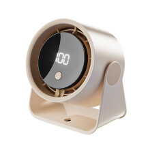 Small Home Desktop Fan Rechargeable Mute Digital Circulation Fan Student Dormitory Electric Cool Fan Summer Cooler Beige