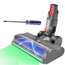TĂŞte de Brosse Roller Clean pour Aspirateur pour V10 Digital Slim et V12 Detect Slim avec Voyants Verts, Compatible avec V10 Slim et V12 Slim