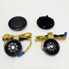 Deurtweeter voor F30 F31 F32 F33 F34 F20 F21 F22 F23 F45 F47 F54 F55 Treble Speakers Horn Audio Covers Upgrade Kit