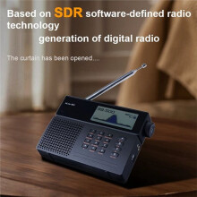 MLite-880 Digital SDR Receiver with 2 Antenna DSP Radio AM/SSB/FM RDS Portable Full Band Radio Digital Shortwave Radio