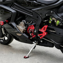 Osłona Łańcucha Przedniego Motocykla dla 750SR 750SS 750SR-S Akcesoria Ochronne na Przekładnię Łańcucha