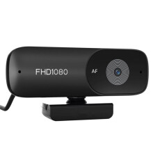 5-Megapixel-USB-Webcam (1080p/2K), Stecker und Spielen, mit Mikrofon, Autofokus, für PC, Laptop und Videokonferenzen