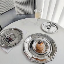 Vintage Embossed Silver Round Tray Serving Platter for Desserts Jewelry Storage Organizer Snack Plate 20.3cm 8inch