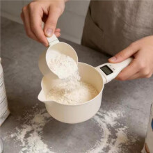 Kitchen Measuring Spoons Weighing Scoop Tool with LCD Screen Electronic Measuring Spoon for Bakers Chefs Pet