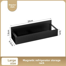 (L)Contenitore magnetico laterale frigorifero forno microonde scatola portaoggetti da parete senza fori forati