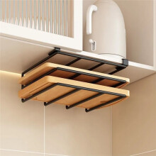 Kitchen Non-Punch Storage Rack Multi-Function Cutting Board Storage Cabinet Hanging Under-Cabinet Rack