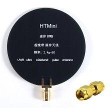 Antenna UWB 2.4GHz-10.5GHz A Impulsi A Banda Ultralarga, Alta Efficienza, Segnale Forte per Comunicazioni Wireless IoT e UAV.
