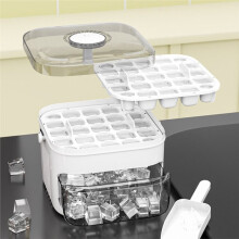 Máquina de Hielo de 50 Cubitos con Tapa de Fácil Presión, Almacenamiento de Doble Capa para Refrigeración Doméstica
