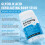Fruit Acid Exfoliating Body Stick Portable Pack 75g/stick 4